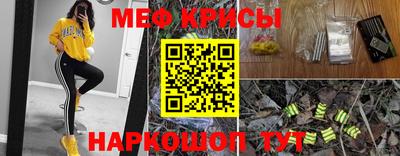 гидропоника Конаково