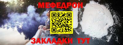спиды Коммунар