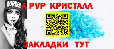 гидропоника Конаково