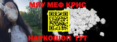 спиды Коммунар