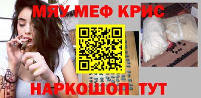 гидропоника Конаково