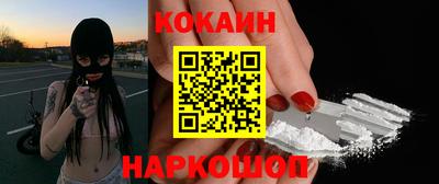 ECSTASY Комсомольск-на-Амуре