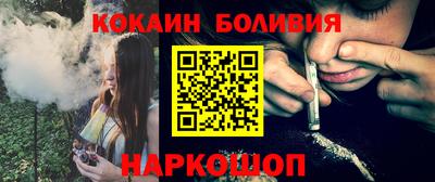гидропоника Конаково