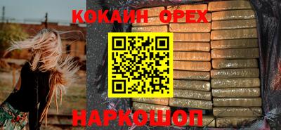 гидропоника Конаково