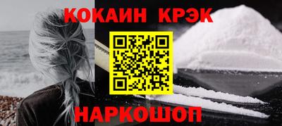 спиды Коммунар
