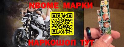 ECSTASY Комсомольск-на-Амуре