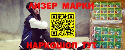 спиды Коммунар