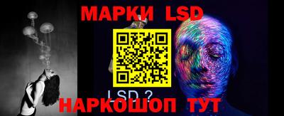 гидропоника Конаково