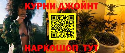 спиды Коммунар
