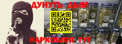 спиды Коммунар