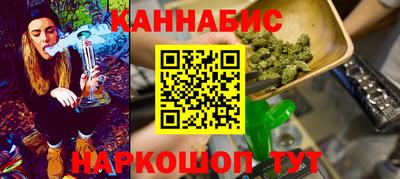 гидропоника Конаково