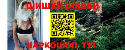 гидропоника Конаково