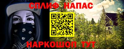 гидропоника Конаково