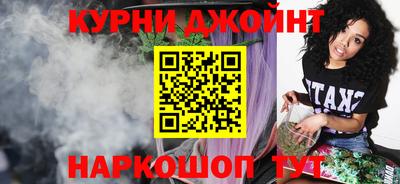 ECSTASY Комсомольск-на-Амуре