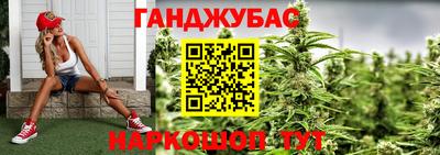 ECSTASY Комсомольск-на-Амуре