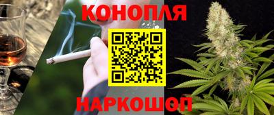 ECSTASY Комсомольск-на-Амуре