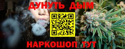 спиды Коммунар