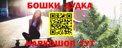 гидропоника Конаково