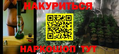 спиды Коммунар