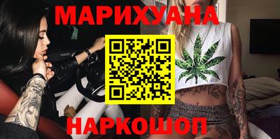спиды Коммунар