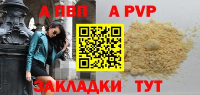 ECSTASY Комсомольск-на-Амуре