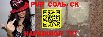 ECSTASY Комсомольск-на-Амуре