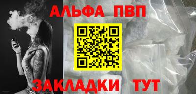 спиды Коммунар