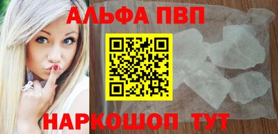 спиды Коммунар
