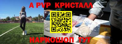 гидропоника Конаково