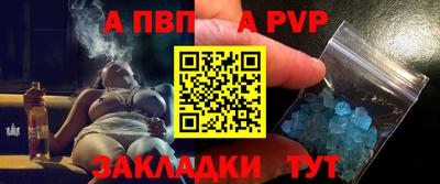 гидропоника Конаково