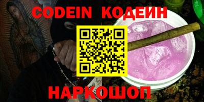 спиды Коммунар