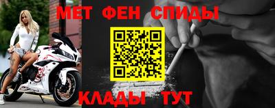 гидропоника Конаково