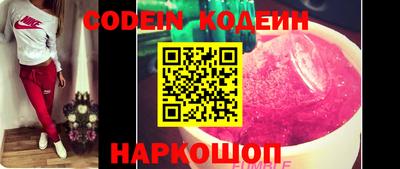 ECSTASY Комсомольск-на-Амуре