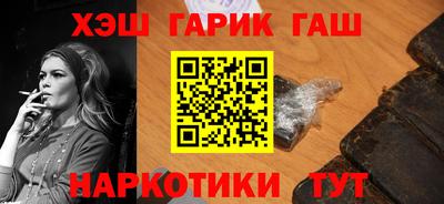ECSTASY Комсомольск-на-Амуре