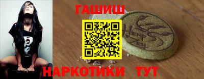 гидропоника Конаково