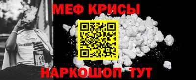 ECSTASY Комсомольск-на-Амуре