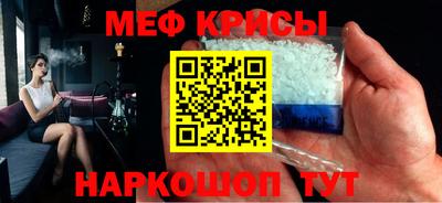 ECSTASY Комсомольск-на-Амуре
