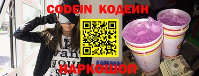ECSTASY Комсомольск-на-Амуре