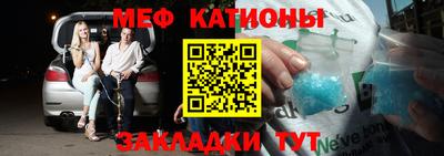 спиды Коммунар