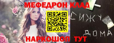 гидропоника Конаково