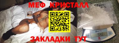ECSTASY Комсомольск-на-Амуре